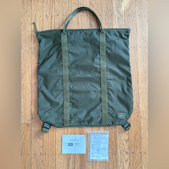 Porter Yoshida and Co - 2 way packable tote (green)